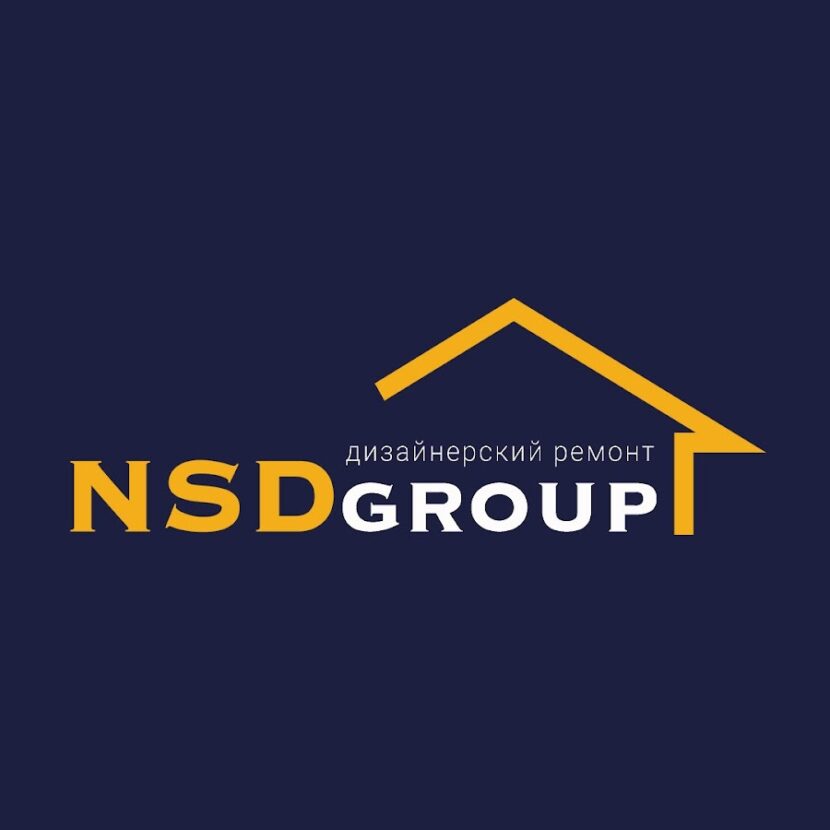 NsdGroup студія дизайну: найкращий вибір для вашого інтер’єру